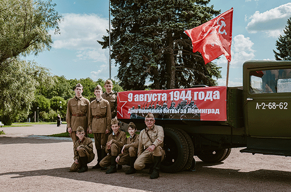 9 августа – День окончания битвы за Ленинград