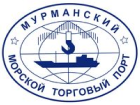 Мурманский морской торговый порт