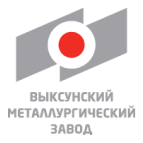 Выксунский металлургический завод