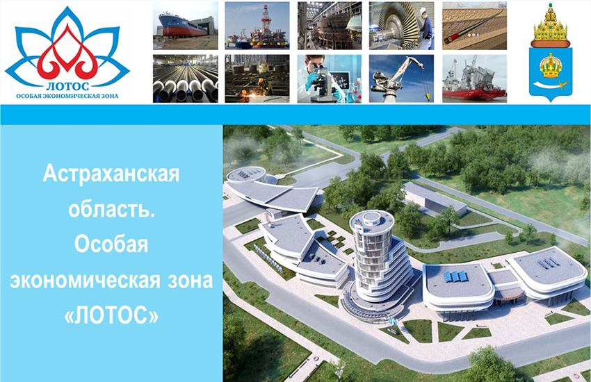 астра внутри 2.jpg астра внутри 2.jpg