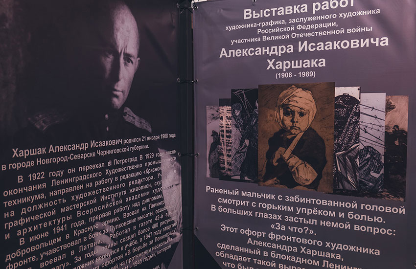 мзей_3.jpg